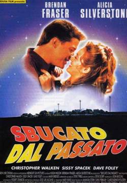 Sbucato dal passato