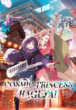 Cosmic Princess Kaguya!