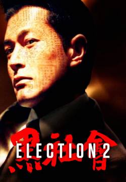 Election 2