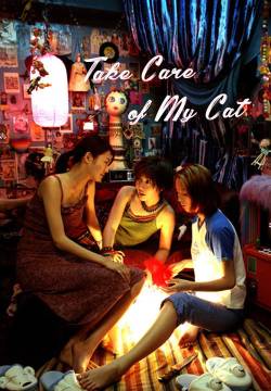 Take Care of My Cat