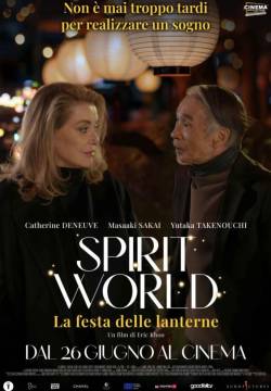 Spirit Word - La festa delle lanterne