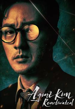 Agent Kim Reactivated - Stagione 1