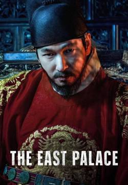 The East Palace - Stagione 1