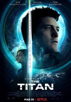 The Titan