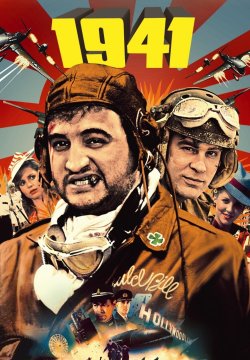 1941: Allarme a Hollywood