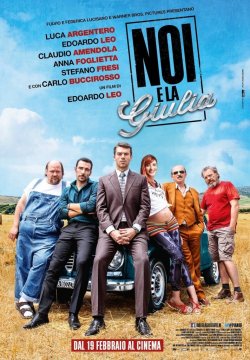 Noi e la Giulia