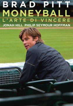 L'arte di vincere
