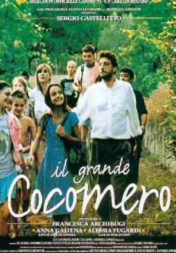 Il grande cocomero