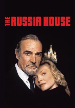 La casa Russia