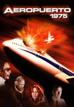 Airport '75