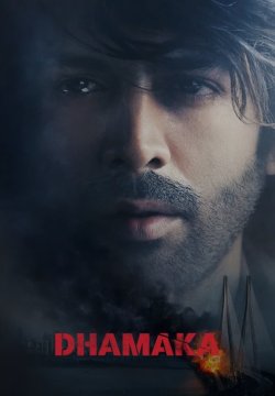 Dhamaka