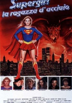 Supergirl - La ragazza d'acciaio