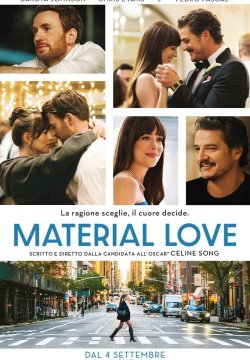 Material Love