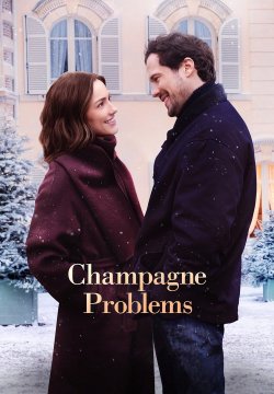 Champagne Problems