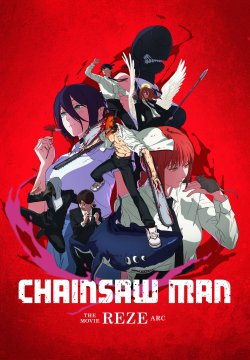 Chainsaw Man - Il film: La storia di Reze