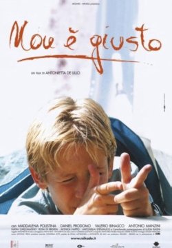 Non è giusto