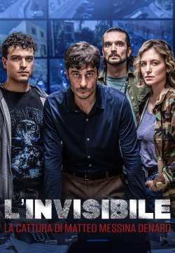 L’invisibile – La cattura di Matteo Messina Denaro - Stagione 1