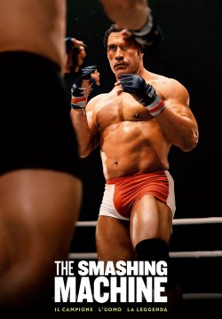 The Smashing Machine