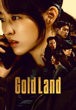 Gold Land - Stagione 1