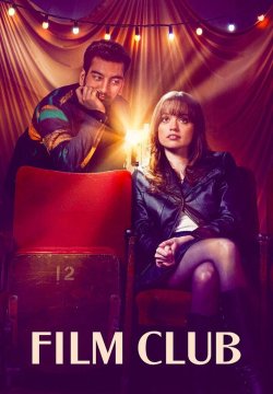 Film Club - Stagione 1