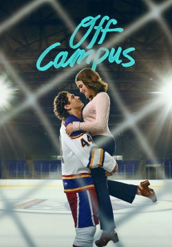 Off Campus - Stagione 1