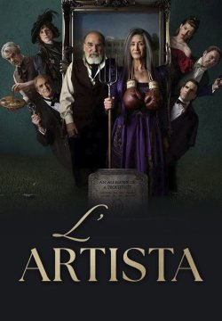 L'artista - Stagione 1