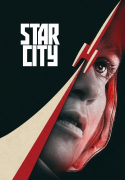 Star City - Stagione 1