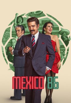 Messico 1986