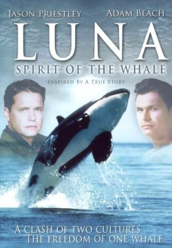 Luna: Il grande spirito