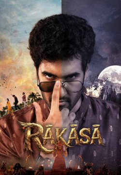 Raakaasa