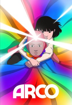 Arco - Un'amicizia per salvare il futuro
