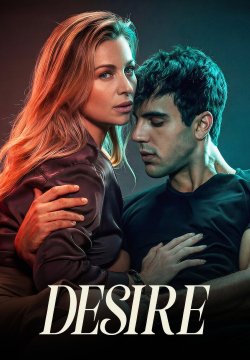 Desire