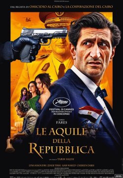Le aquile della Repubblica