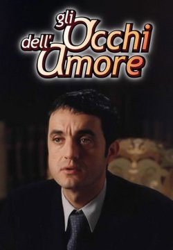 Gli occhi dell'amore