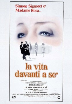 La vita davanti a sé