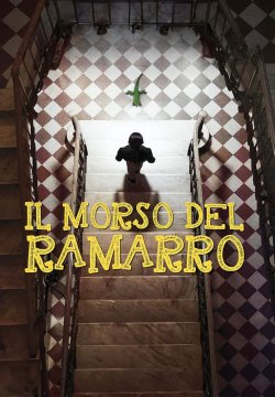 Il morso del ramarro